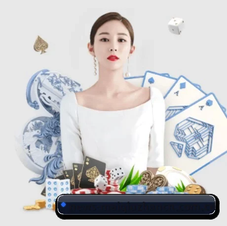 买球站 APP